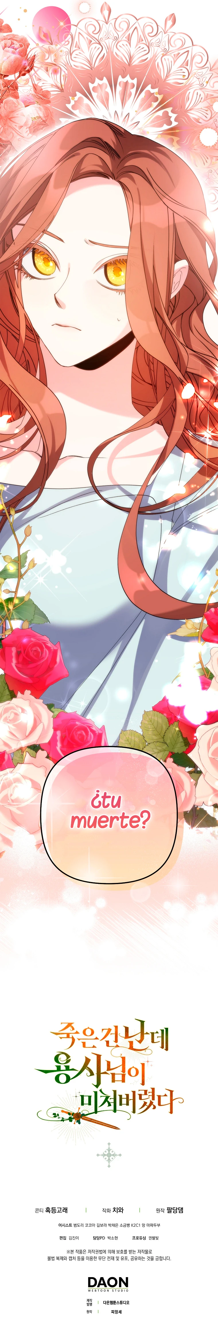 El héroe se volvió loco a pesar de que fui yo quien murió Capítulo 1 - Page 37