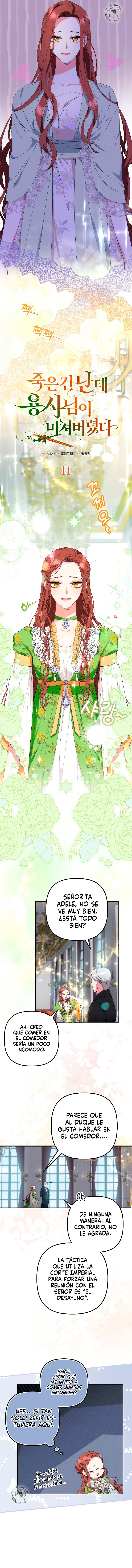 El héroe se volvió loco a pesar de que fui yo quien murió Capítulo 11 - Page 6