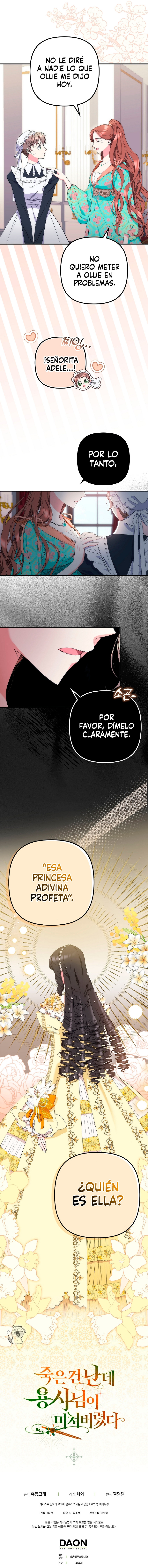 El héroe se volvió loco a pesar de que fui yo quien murió Capítulo 12 - Page 17