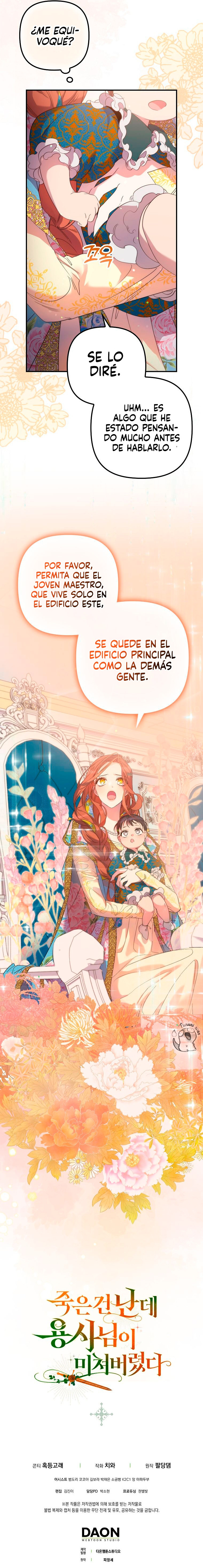 El héroe se volvió loco a pesar de que fui yo quien murió Capítulo 14 - Page 18