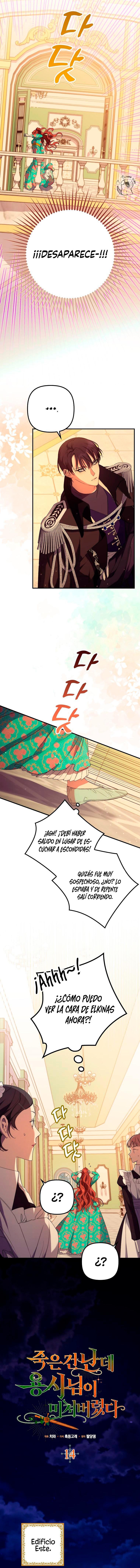 El héroe se volvió loco a pesar de que fui yo quien murió Capítulo 14 - Page 5