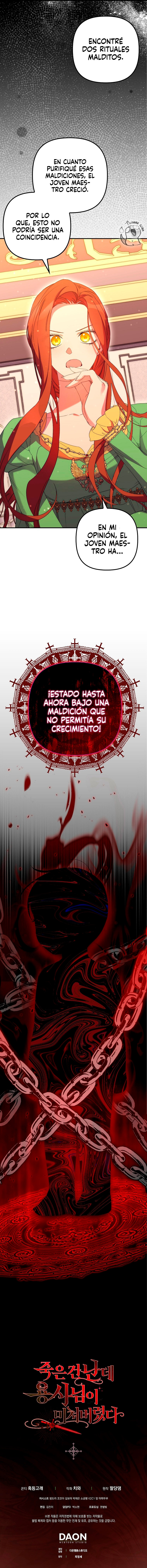 El héroe se volvió loco a pesar de que fui yo quien murió Capítulo 17 - Page 18