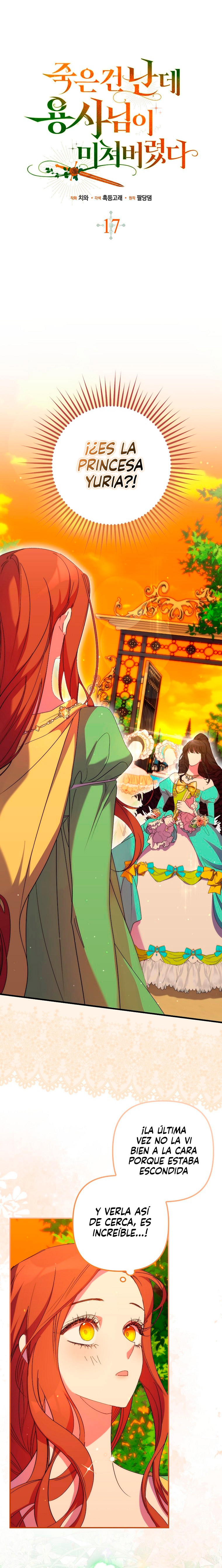 El héroe se volvió loco a pesar de que fui yo quien murió Capítulo 17 - Page 4