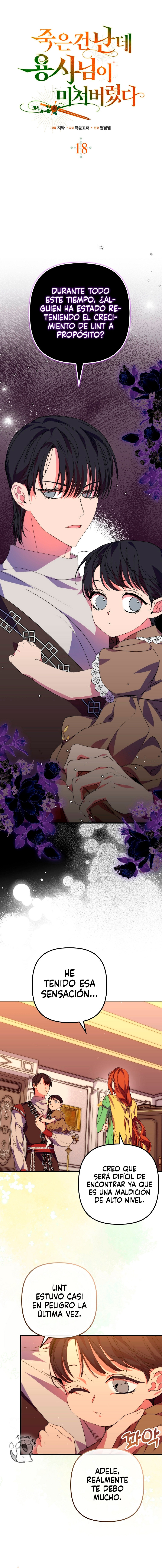 El héroe se volvió loco a pesar de que fui yo quien murió Capítulo 18 - Page 4