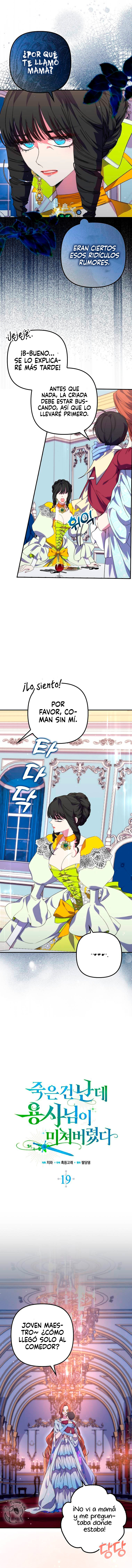 El héroe se volvió loco a pesar de que fui yo quien murió Capítulo 19 - Page 12