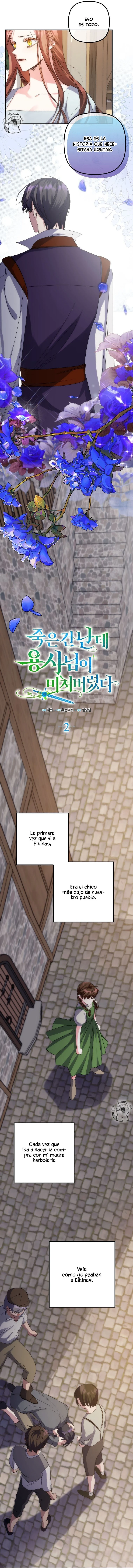 El héroe se volvió loco a pesar de que fui yo quien murió Capítulo 2 - Page 12
