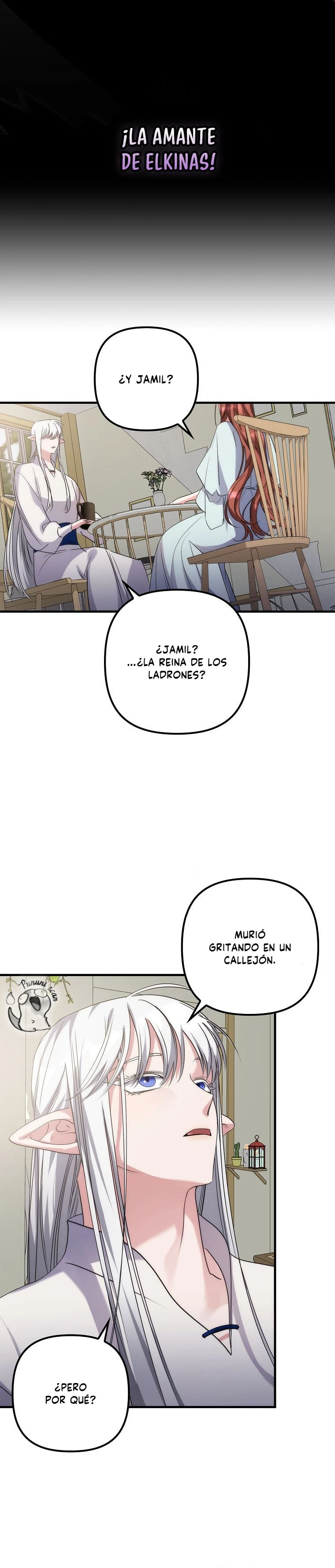 El héroe se volvió loco a pesar de que fui yo quien murió Capítulo 2 - Page 5