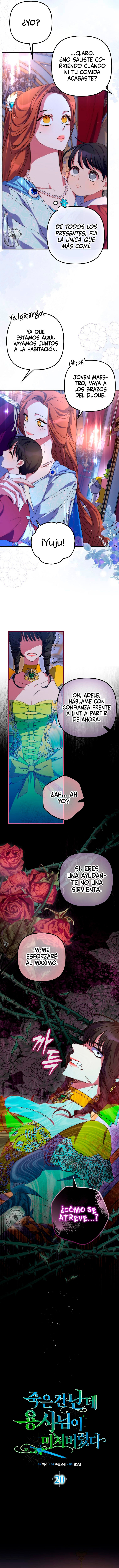 El héroe se volvió loco a pesar de que fui yo quien murió Capítulo 20 - Page 5