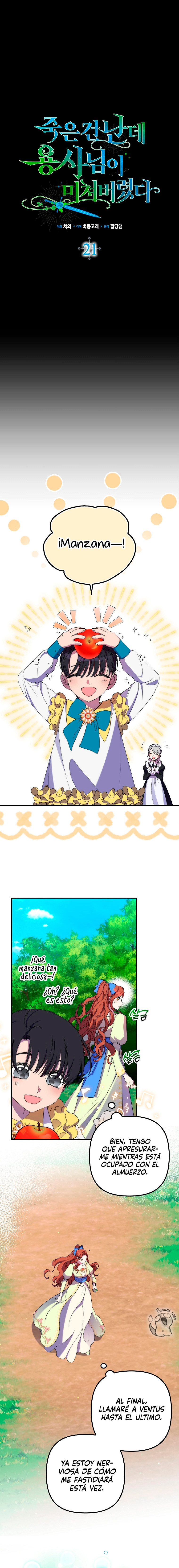 El héroe se volvió loco a pesar de que fui yo quien murió Capítulo 21 - Page 11