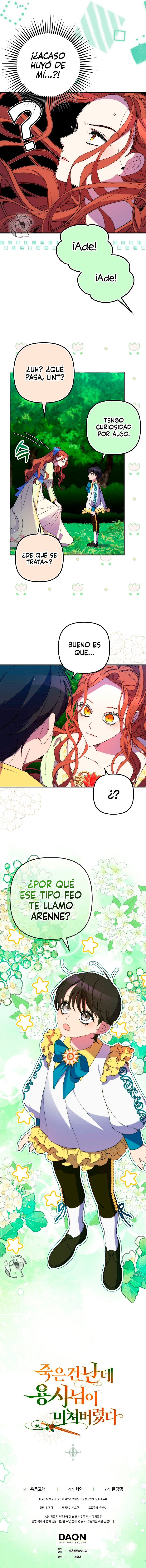 El héroe se volvió loco a pesar de que fui yo quien murió Capítulo 21 - Page 16