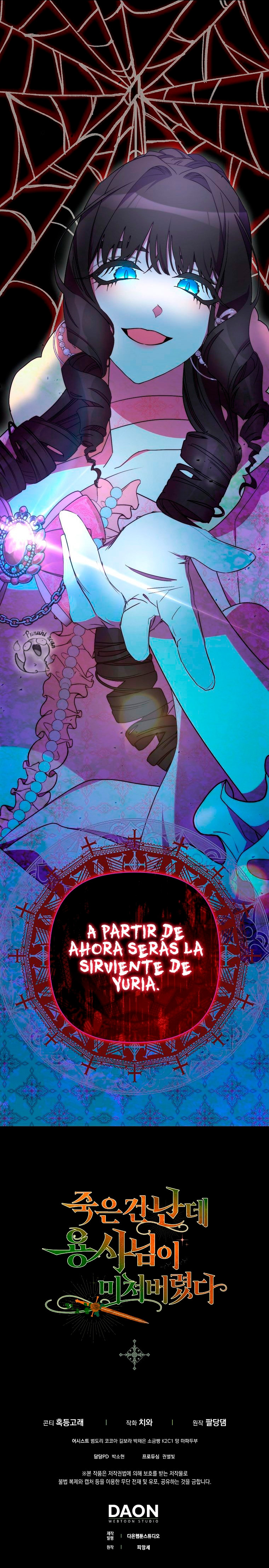 El héroe se volvió loco a pesar de que fui yo quien murió Capítulo 22 - Page 16