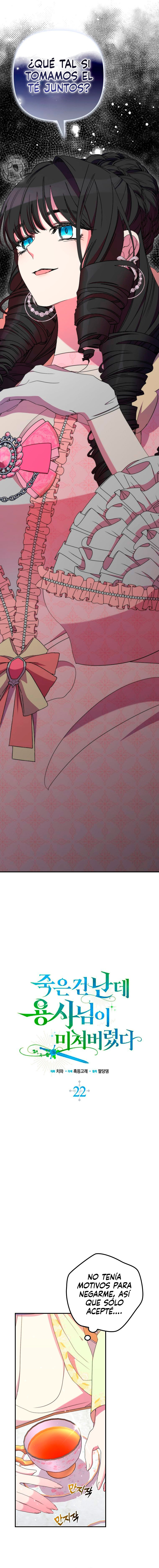 El héroe se volvió loco a pesar de que fui yo quien murió Capítulo 22 - Page 7