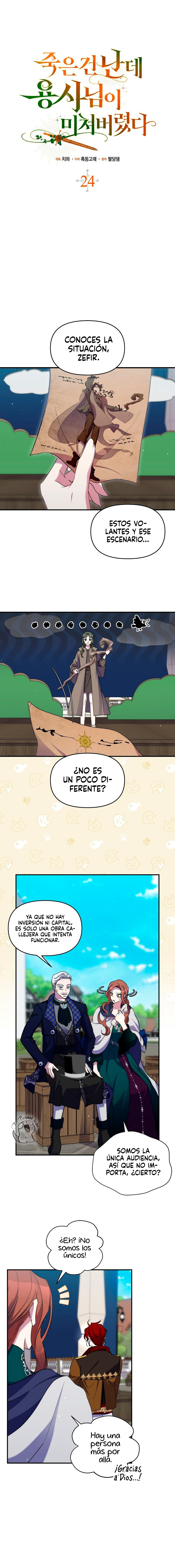 El héroe se volvió loco a pesar de que fui yo quien murió Capítulo 24 - Page 3