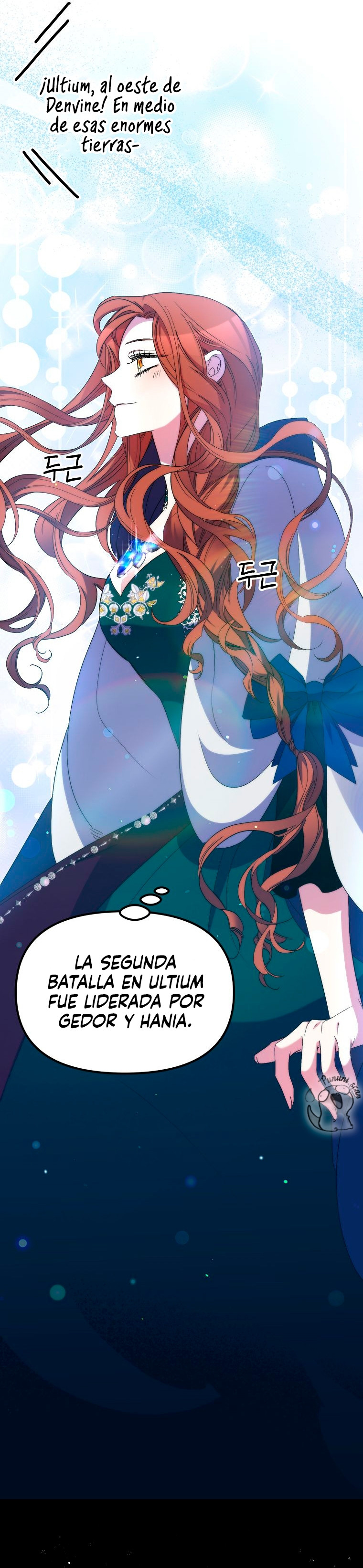 El héroe se volvió loco a pesar de que fui yo quien murió Capítulo 24 - Page 5