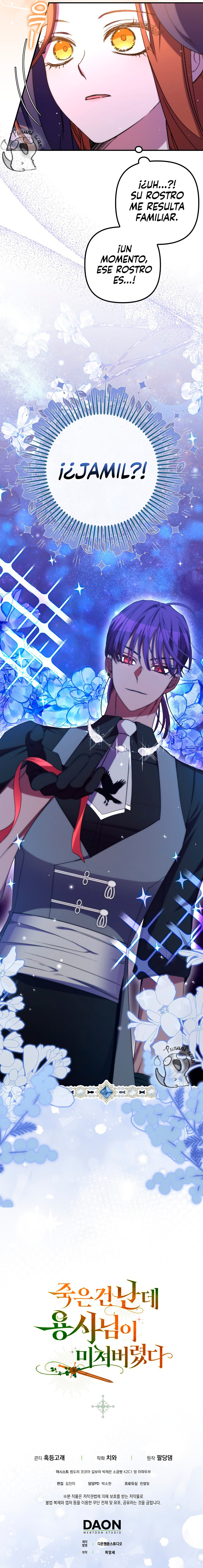 El héroe se volvió loco a pesar de que fui yo quien murió Capítulo 25 - Page 10