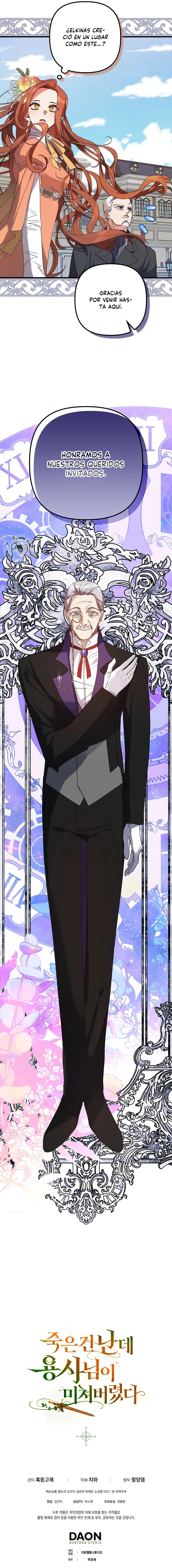 El héroe se volvió loco a pesar de que fui yo quien murió Capítulo 4 - Page 19