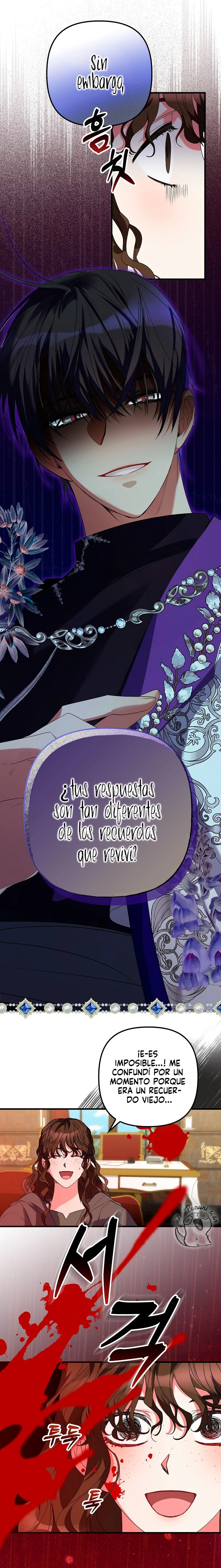 El héroe se volvió loco a pesar de que fui yo quien murió Capítulo 5 - Page 13