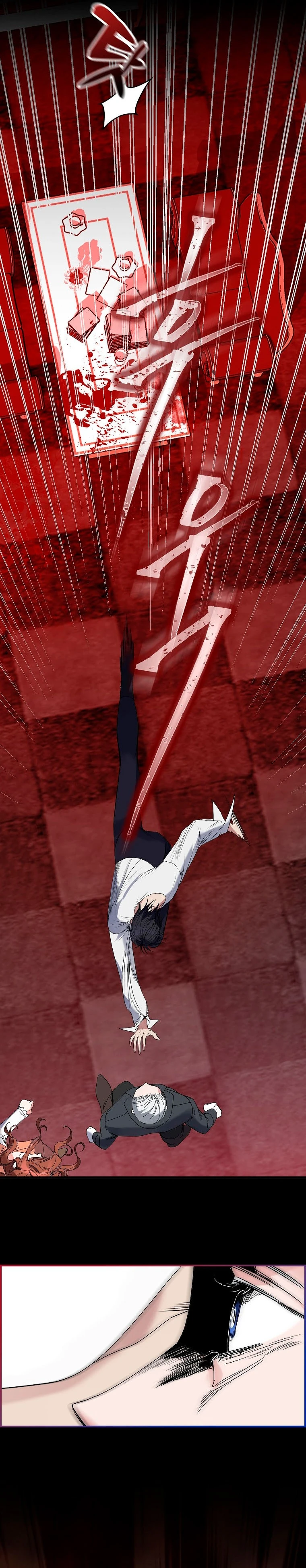 El héroe se volvió loco a pesar de que fui yo quien murió Capítulo 5 - Page 20