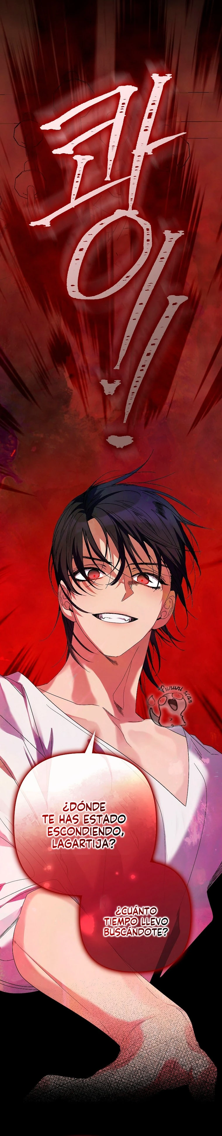 El héroe se volvió loco a pesar de que fui yo quien murió Capítulo 5 - Page 21