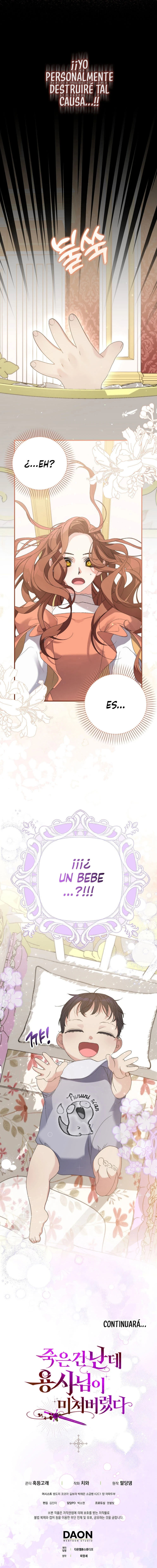 El héroe se volvió loco a pesar de que fui yo quien murió Capítulo 6 - Page 16