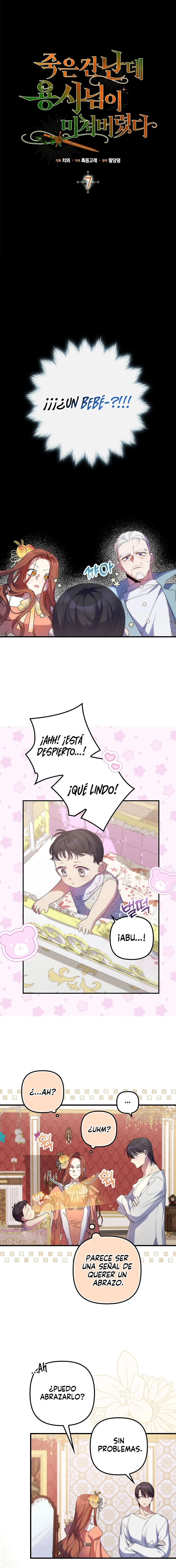 El héroe se volvió loco a pesar de que fui yo quien murió Capítulo 7 - Page 4