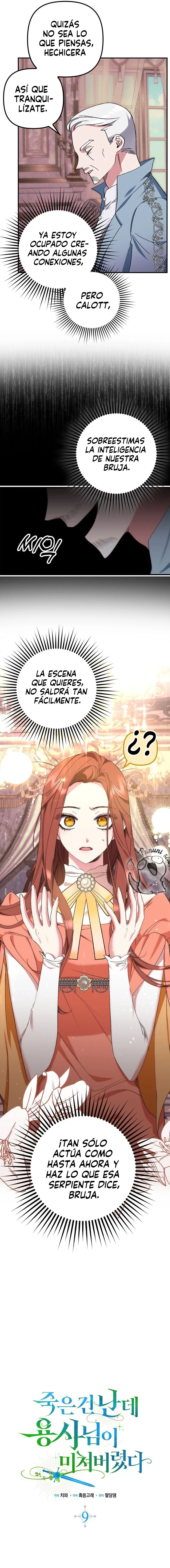 El héroe se volvió loco a pesar de que fui yo quien murió Capítulo 9 - Page 12