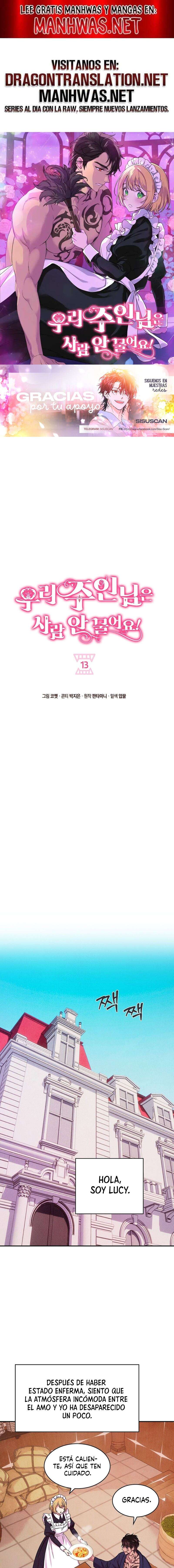 ¡Mi amo no muerde a la gente! Capítulo 13 - Page 1