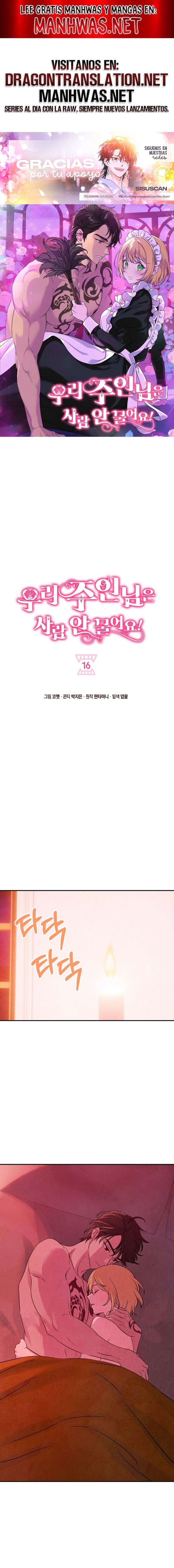 ¡Mi amo no muerde a la gente! Capítulo 16 - Page 1