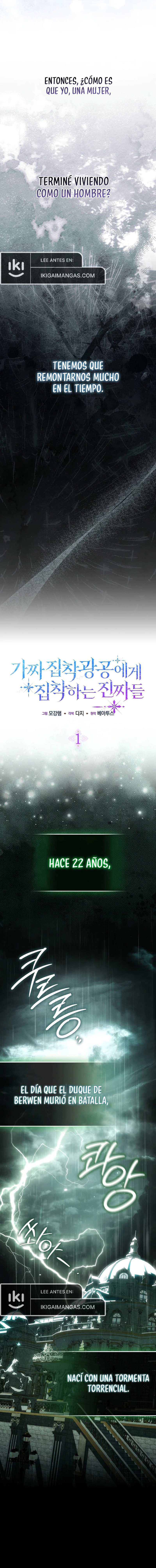 Los Maníacos Están Obsesionados Con La Falsa Capítulo 1 - Page 8