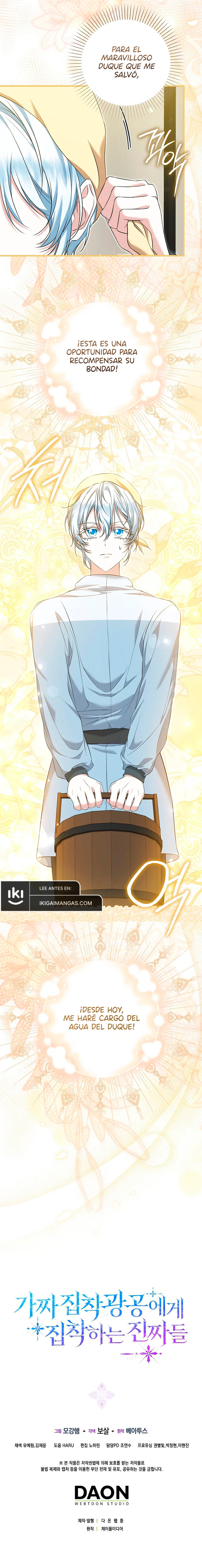 Los Maníacos Están Obsesionados Con La Falsa Capítulo 10 - Page 15