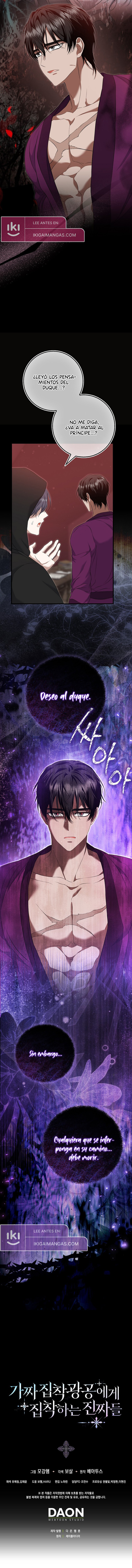 Los Maníacos Están Obsesionados Con La Falsa Capítulo 11 - Page 13