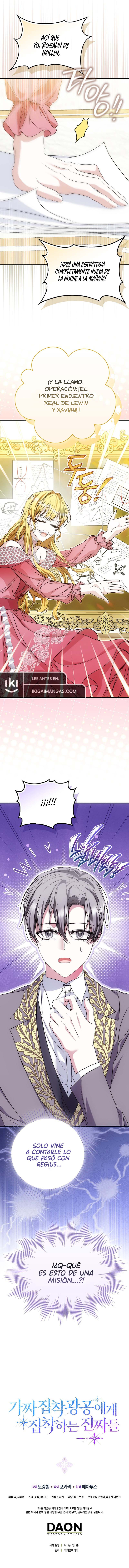 Los Maníacos Están Obsesionados Con La Falsa Capítulo 15 - Page 14