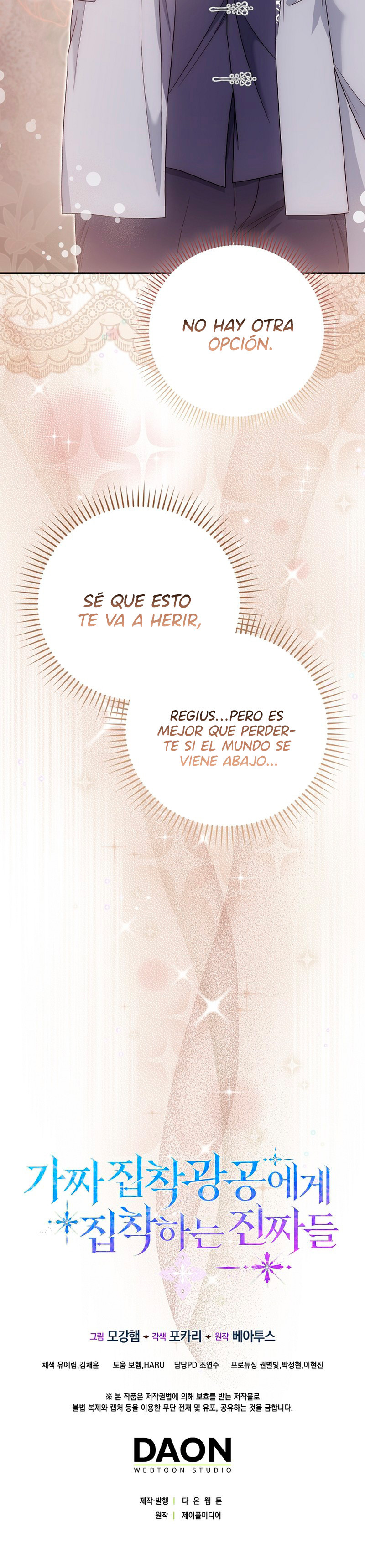 Los Maníacos Están Obsesionados Con La Falsa Capítulo 22 - Page 15