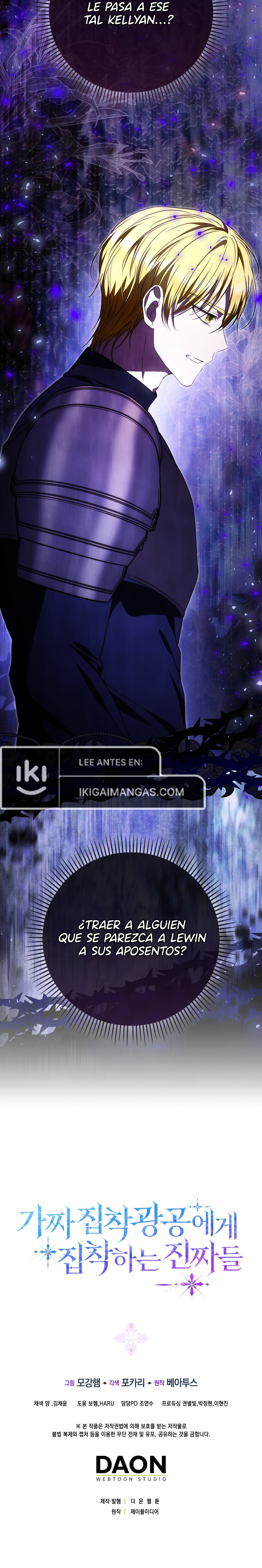 Los Maníacos Están Obsesionados Con La Falsa Capítulo 36 - Page 24