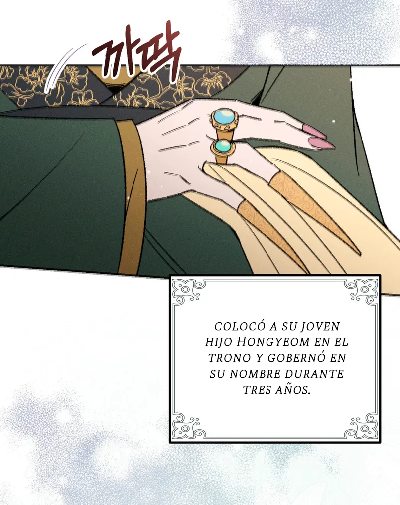 Devoción Absoluta Capítulo 1 - Page 35