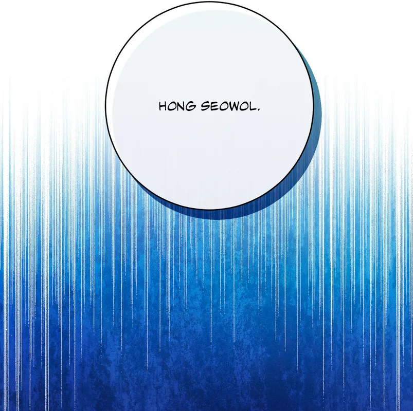 Devoción Absoluta Capítulo 1 - Page 49