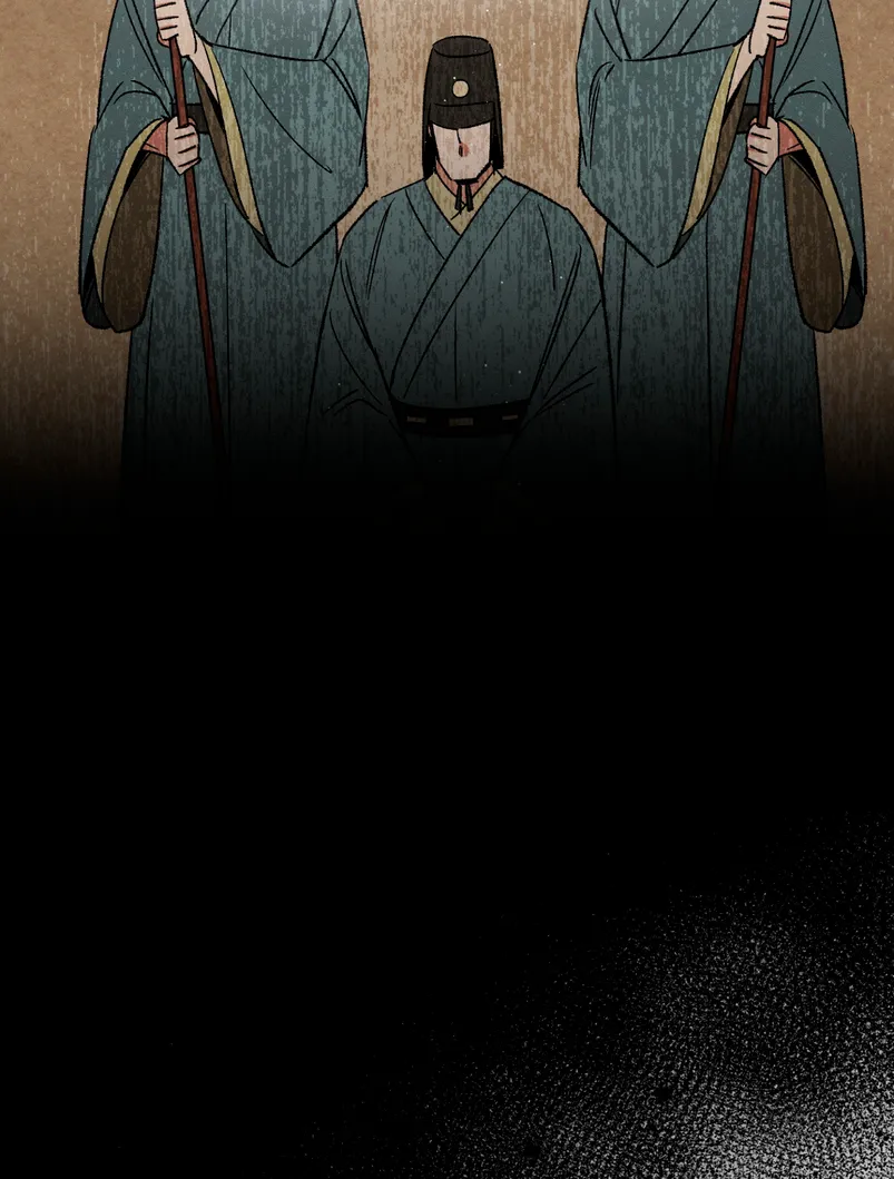 Devoción Absoluta Capítulo 1 - Page 64