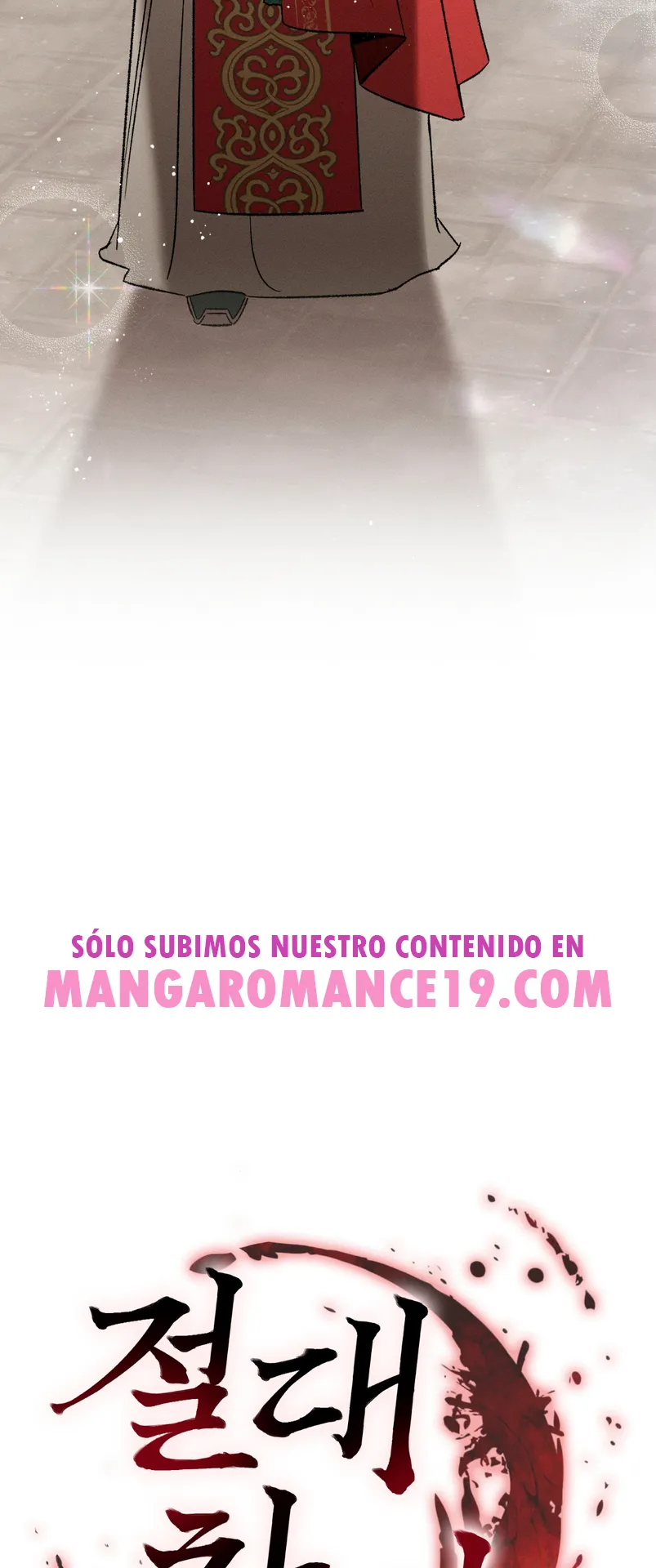 Devoción Absoluta Capítulo 2 - Page 12