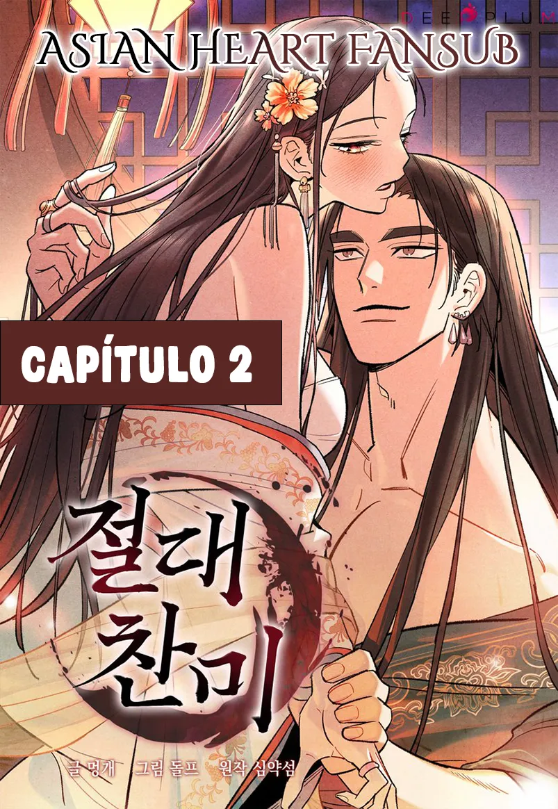 Devoción Absoluta Capítulo 2 - Page 2