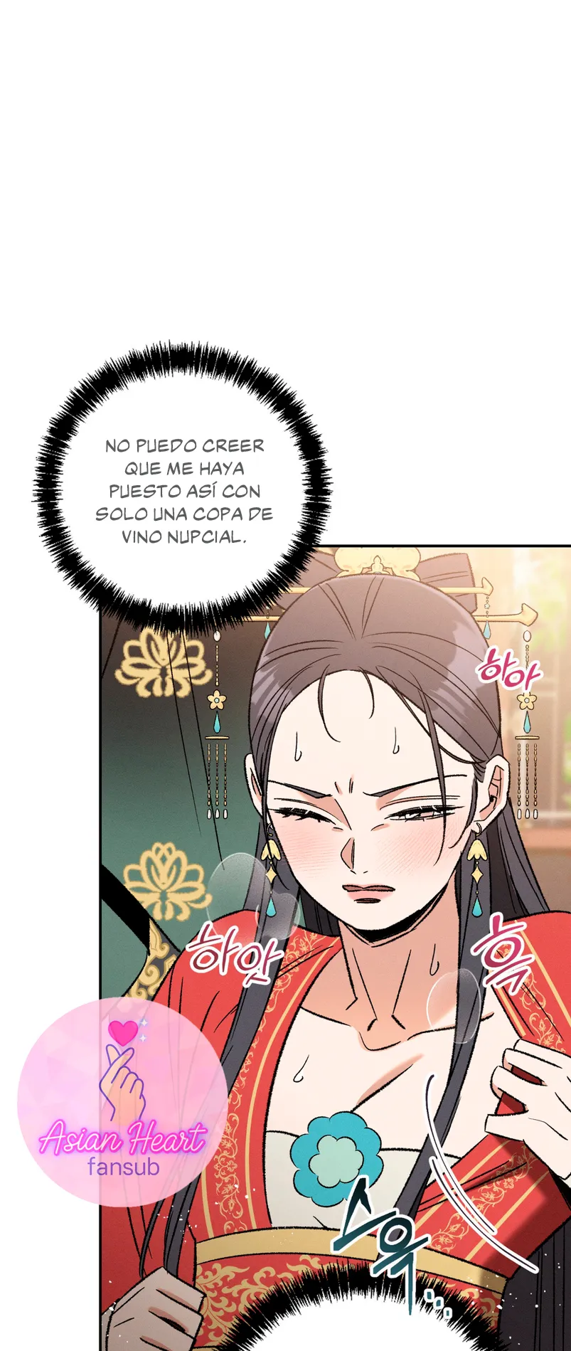 Devoción Absoluta Capítulo 2 - Page 21