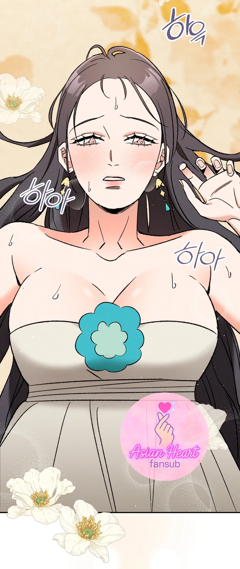 Devoción Absoluta Capítulo 2 - Page 27