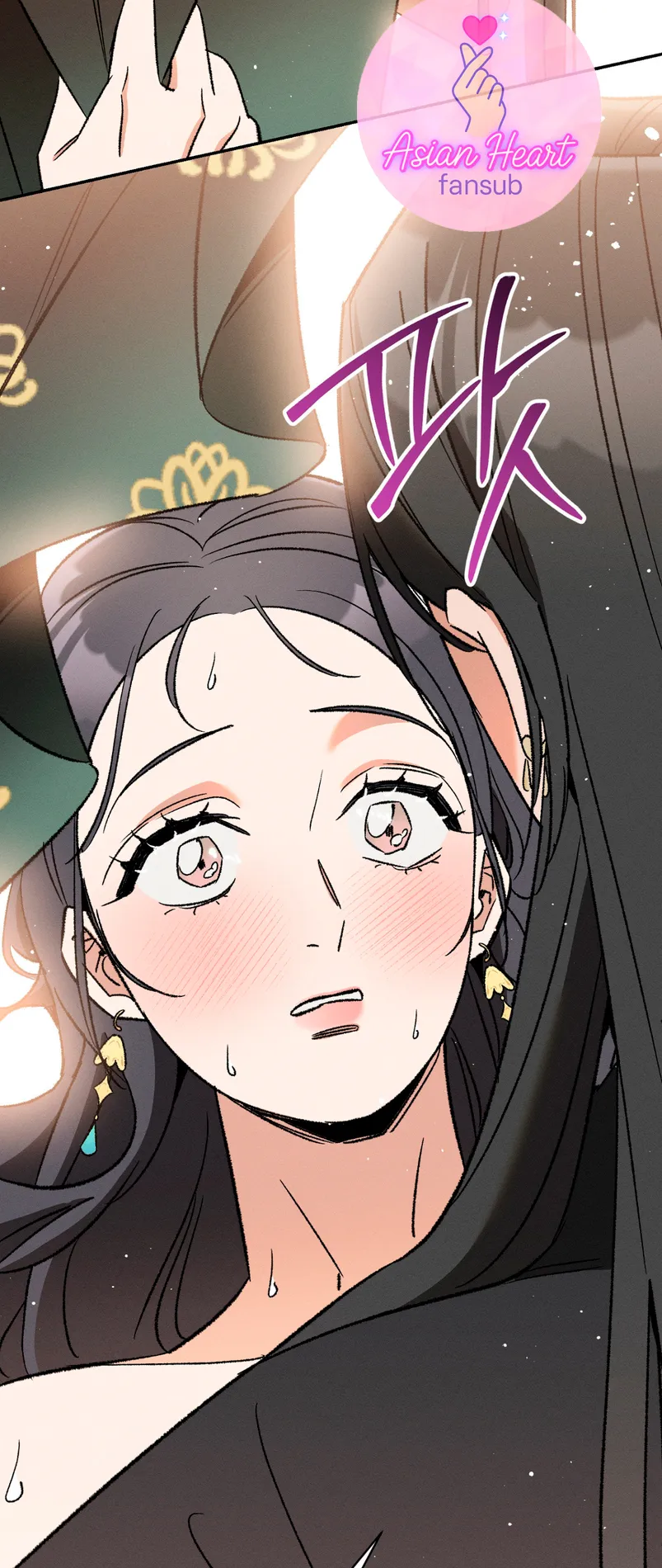 Devoción Absoluta Capítulo 2 - Page 31