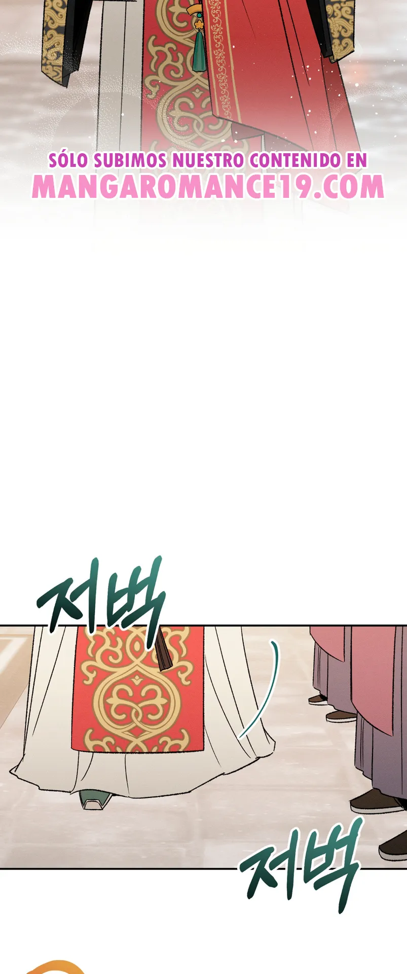 Devoción Absoluta Capítulo 2 - Page 4