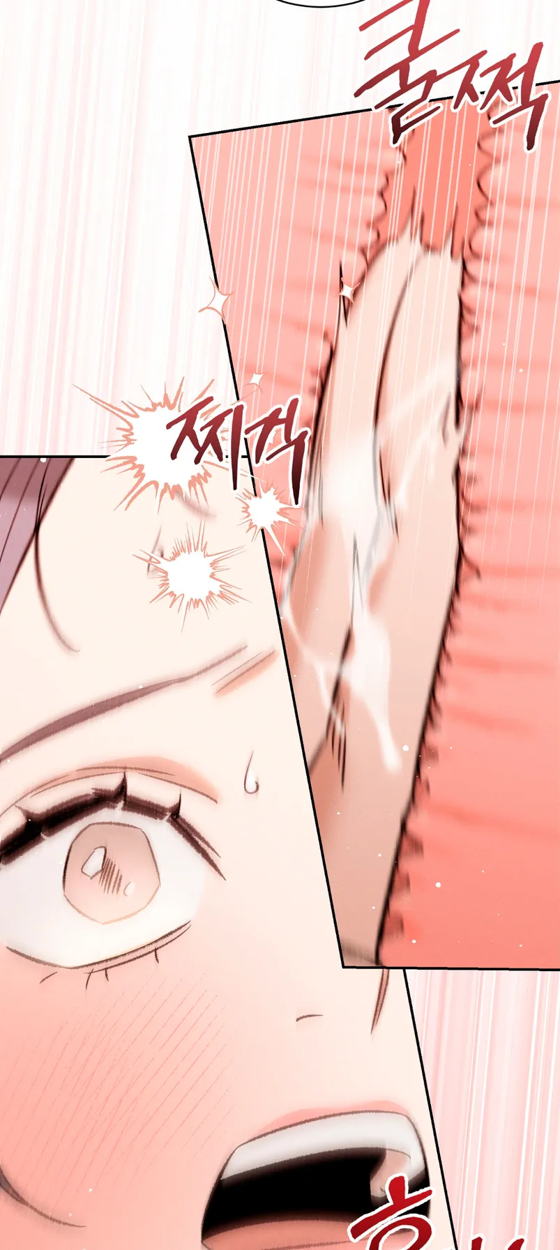 Devoción Absoluta Capítulo 2 - Page 74