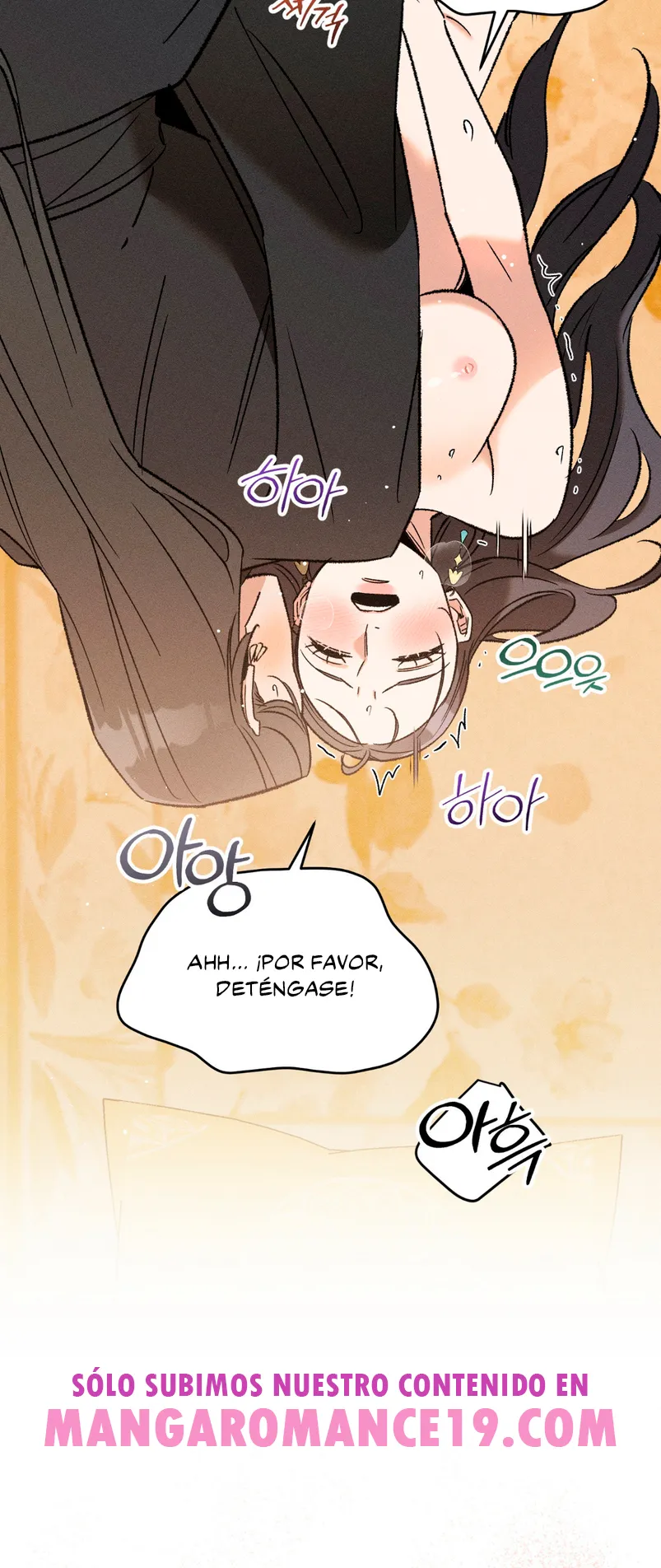 Devoción Absoluta Capítulo 3 - Page 16