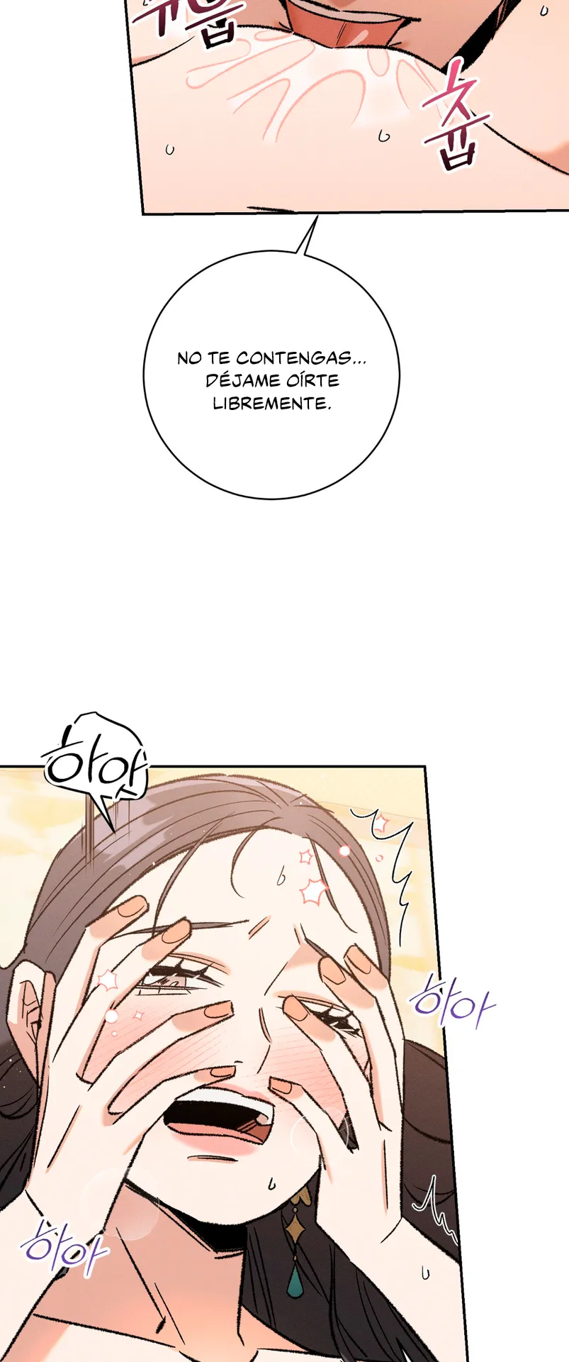 Devoción Absoluta Capítulo 3 - Page 22