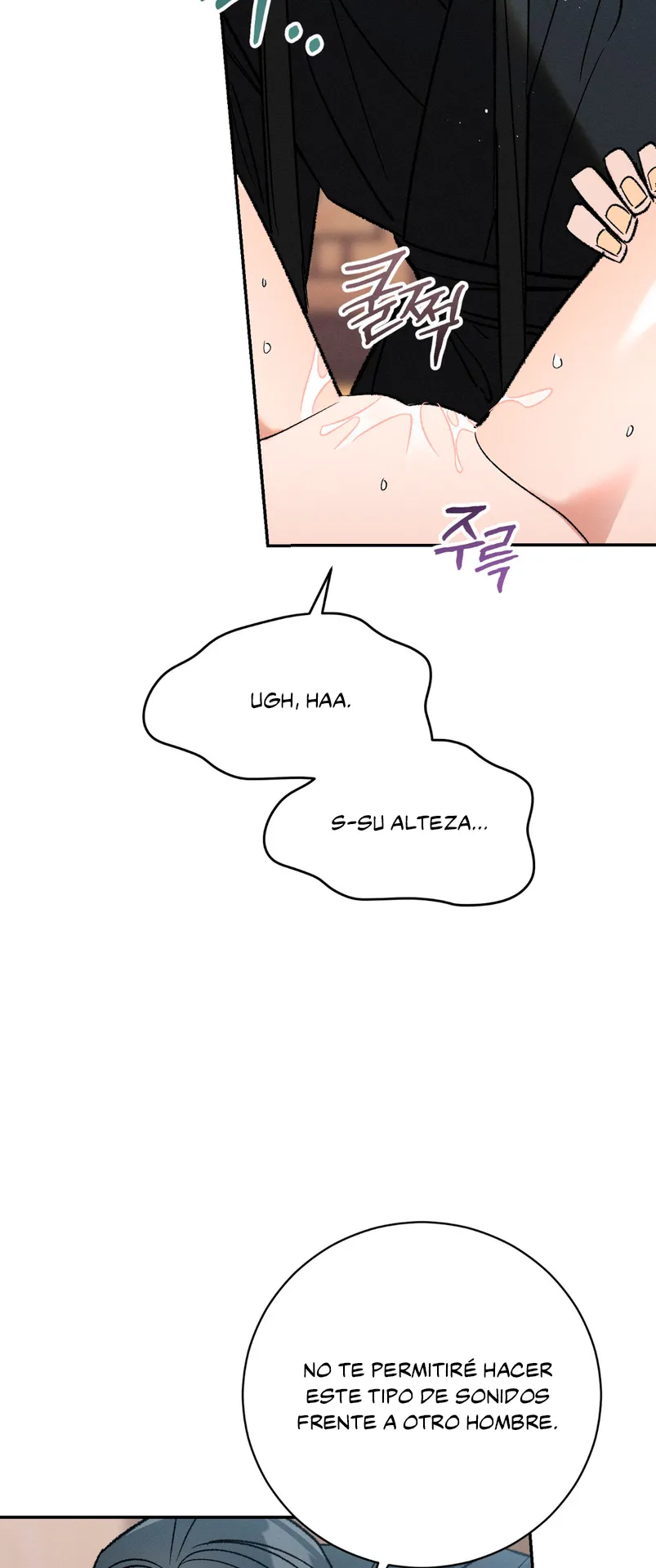 Devoción Absoluta Capítulo 3 - Page 24