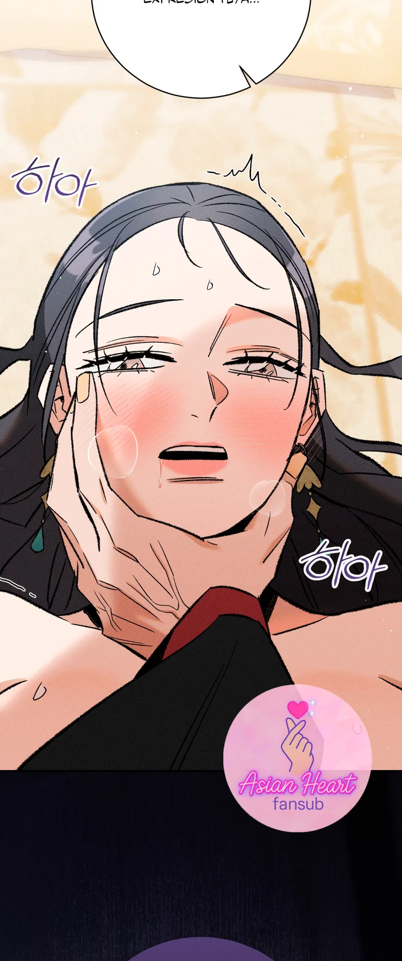 Devoción Absoluta Capítulo 3 - Page 26