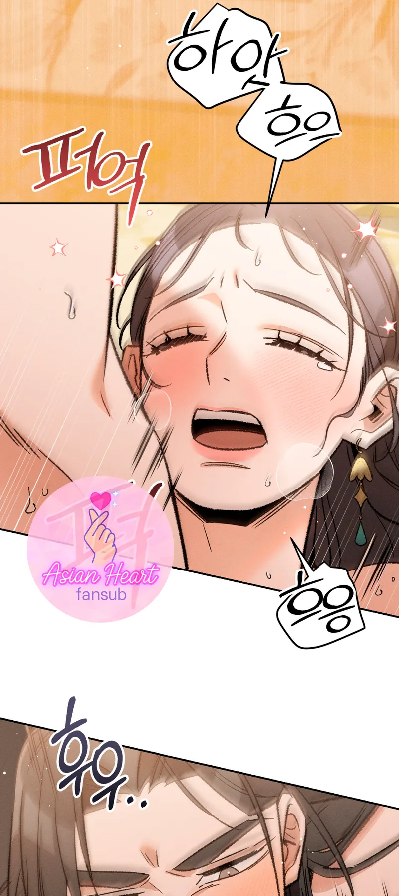 Devoción Absoluta Capítulo 3 - Page 63