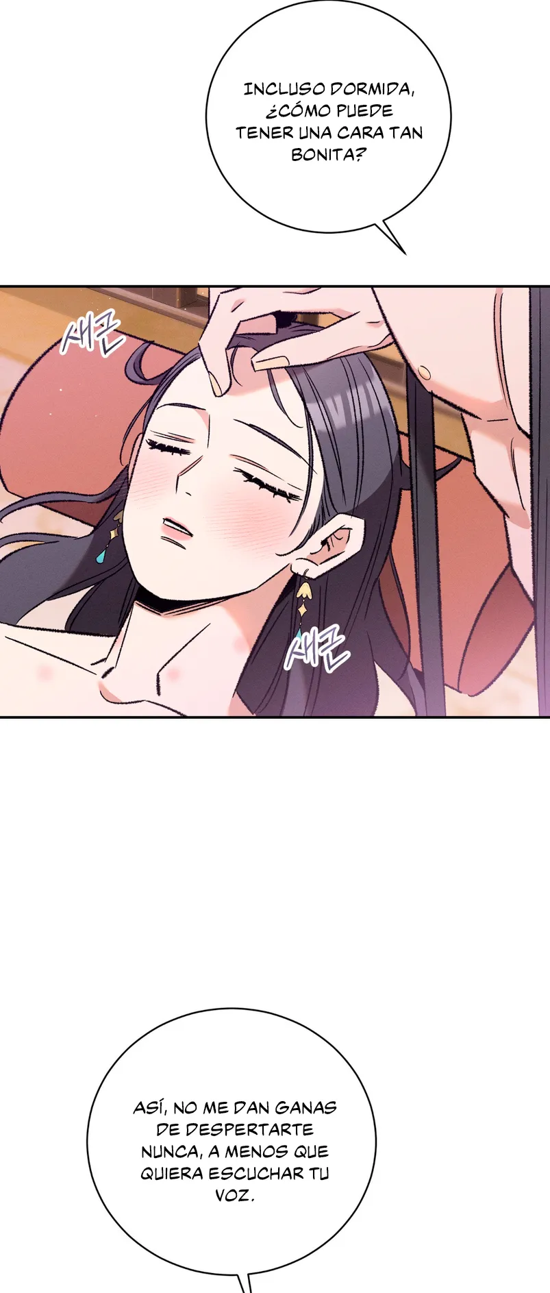 Devoción Absoluta Capítulo 4 - Page 15